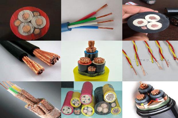 绝缘导线品牌1673489671650 绝缘导线品牌1673489671650