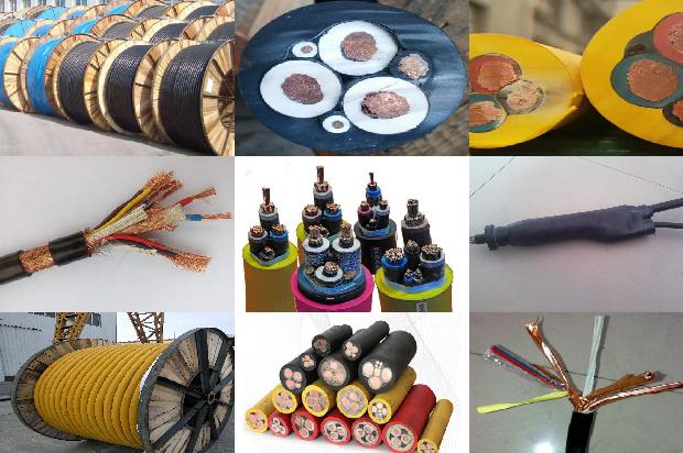 bbtrz矿物质绝缘电缆1673489852205