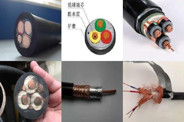 电力电缆的绝缘层