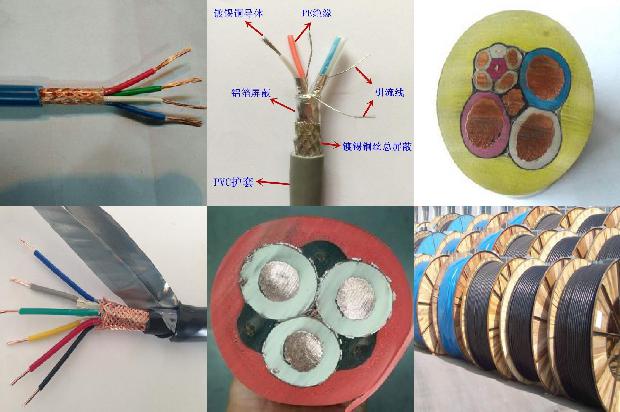 塑料绝缘铜线1673570973946