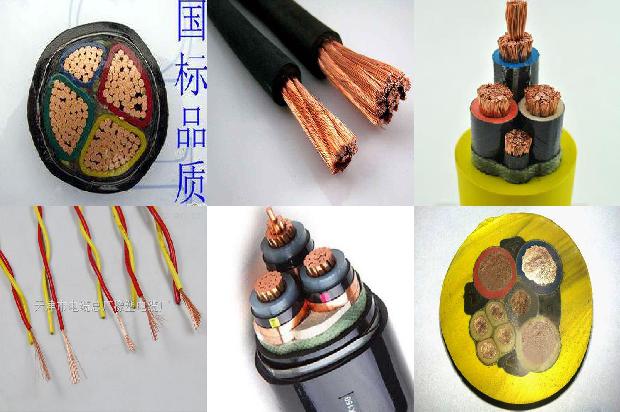 10kv电缆绝缘1673571798794