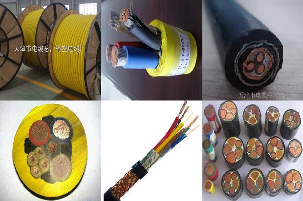 电缆绝缘热延伸1673571980877