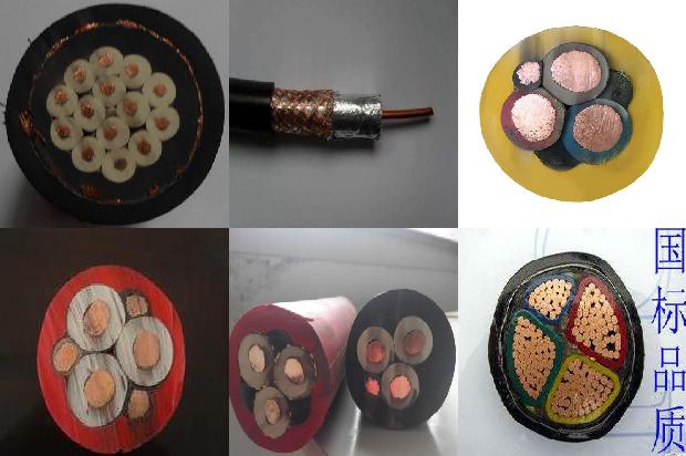 电缆绝缘层剥皮器1673572045605 电缆绝缘层剥皮器1673572045605