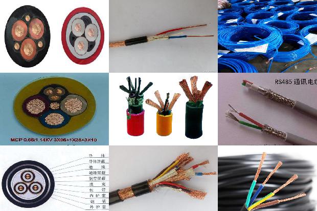 50绝缘导线多少钱一米1673572977500