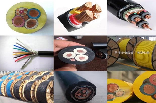 矿物绝缘电缆bttz多少钱一米1673573016983 矿物绝缘电缆bttz多少钱一米1673573016983