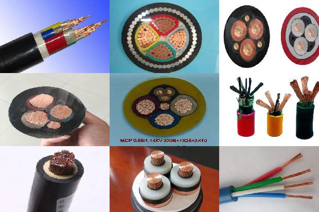 ng-a绝缘电缆多少钱一米1673573372531