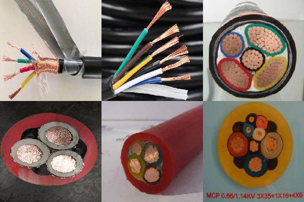 交联聚乙烯绝缘电缆