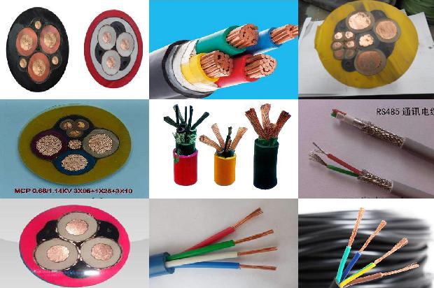 绝缘导线多少钱一米1673574203879