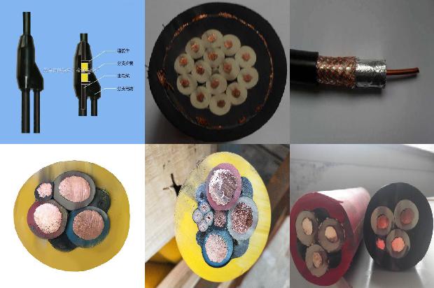 绝缘导线多少钱一米1673574203885