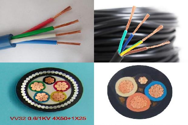 绝缘无护套电缆1673574275326 绝缘无护套电缆1673574275326