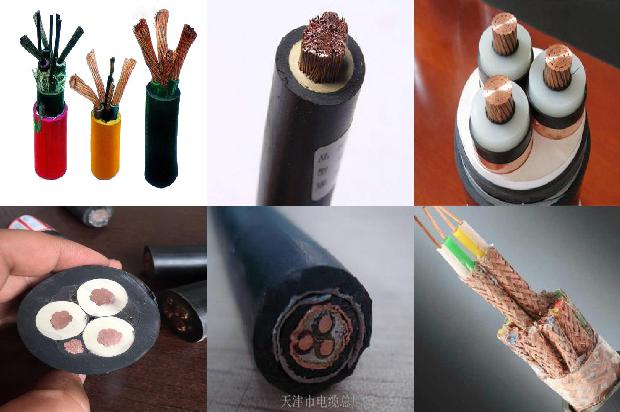 矿用电缆挂钩材质1673574336736