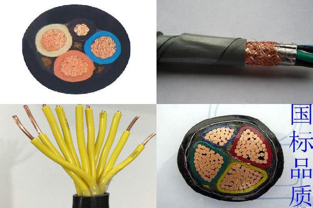 矿用电缆挂钩材质1673574336742