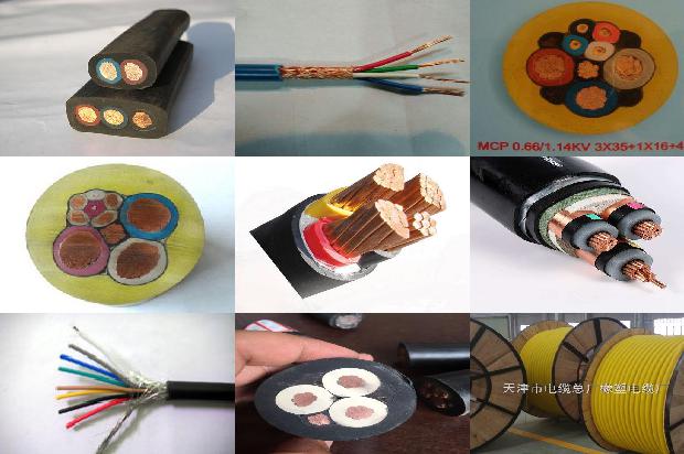 矿用电缆钩规格1673574344356 矿用电缆钩规格1673574344356