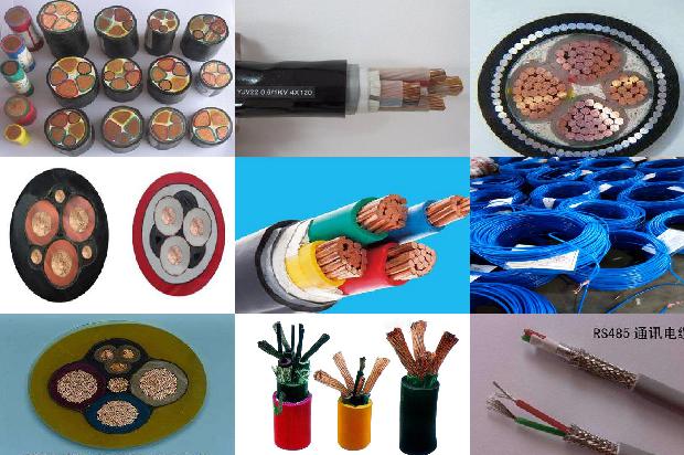 铜低压电力电缆1673574455457 铜低压电力电缆1673574455457