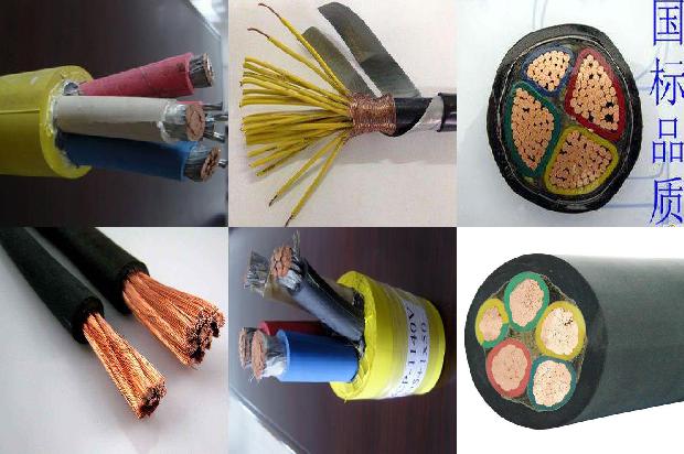 室外电力电缆1673574517806 室外电力电缆1673574517806