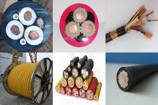 煤机电缆型号1673575032491