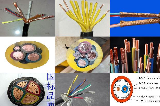 电力保护电缆管