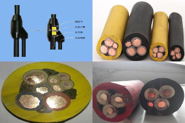 电缆桥架敷设规范1673575675704 电缆桥架敷设规范1673575675704