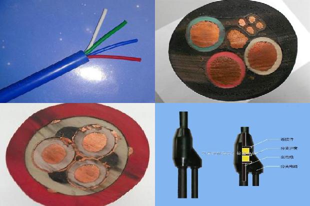 埋地电缆故障测试仪1673689949421