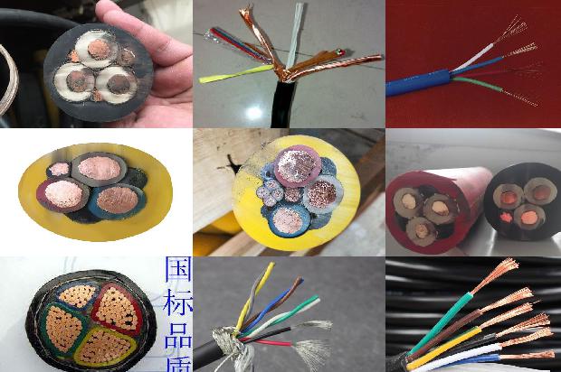 电缆线缆保护管1673690092599 电缆线缆保护管1673690092599