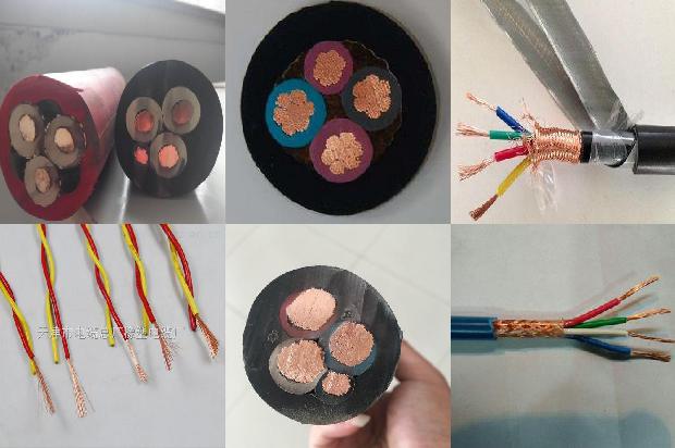 矿用电缆阻燃热补胶带