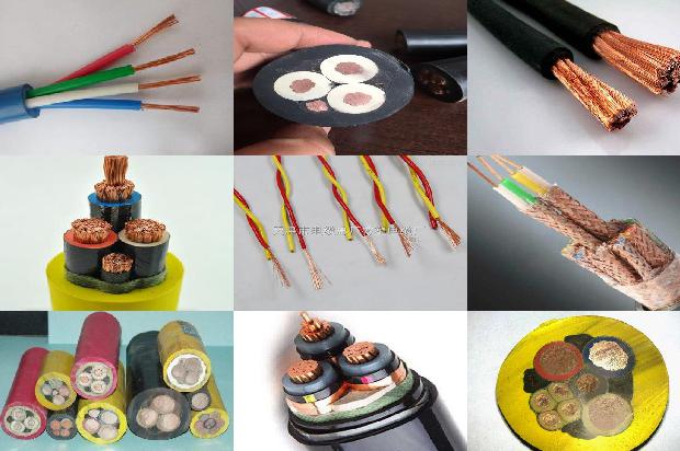 矿用电缆阻燃热补胶带1673690991533