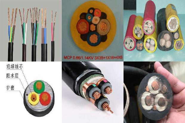 矿用电缆带钢丝