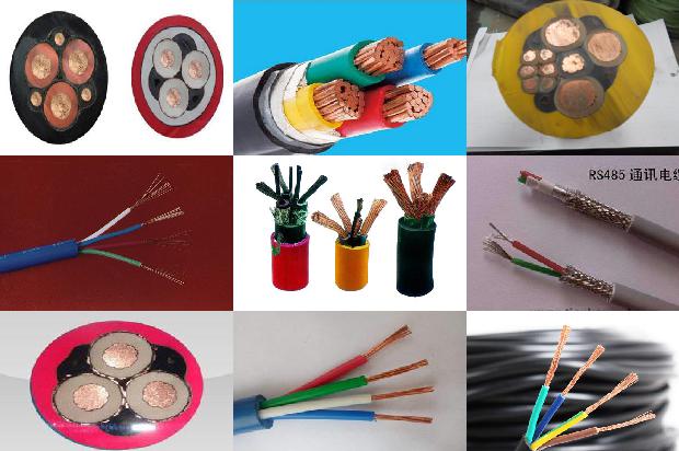 电力线电缆厂家1673691280769 电力线电缆厂家1673691280769