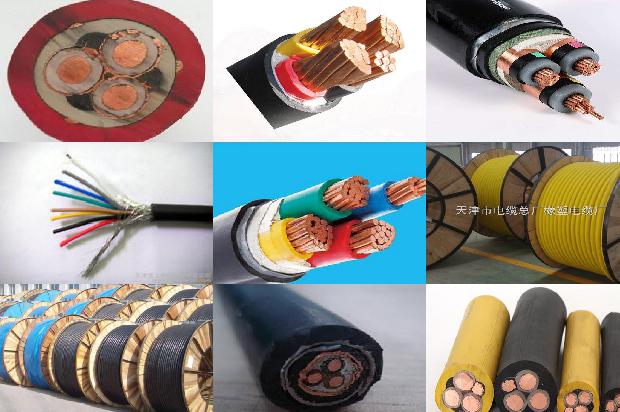 电力电缆检测设备1673692235369