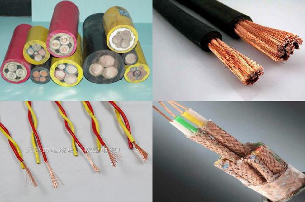 工程电缆检测1673692477090 工程电缆检测1673692477090