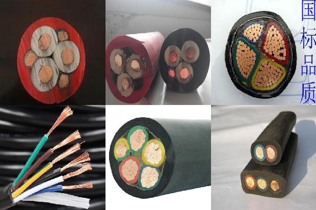 电线电缆检测检验中心1673692487178 电线电缆检测检验中心1673692487178