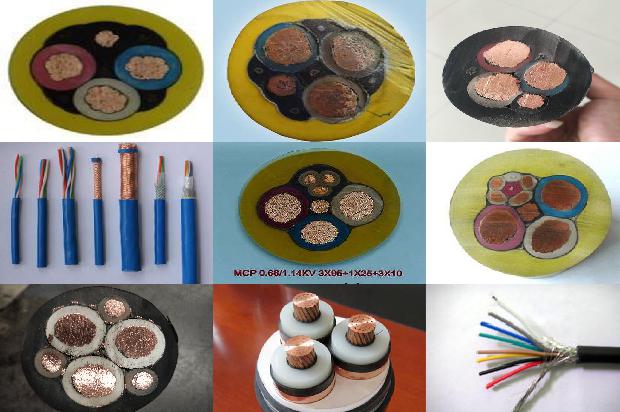 电力电缆 高压1673692892943