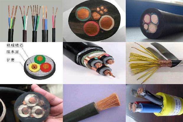特种高压电缆1673693081035 特种高压电缆1673693081035