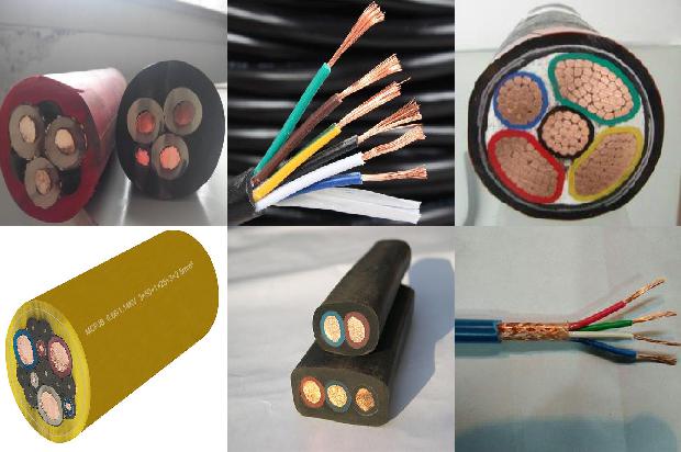 单相电力电缆1673693149020