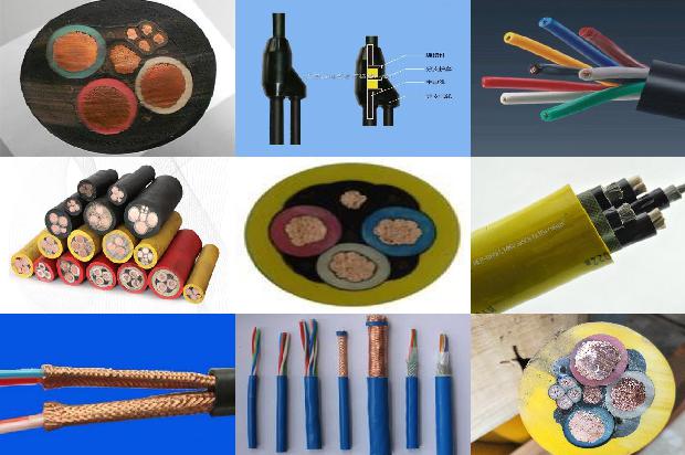 全国电线电缆1673773507592 全国电线电缆1673773507592