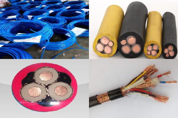 wdzbn电线电缆1673773812585