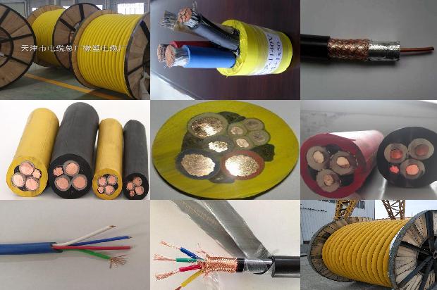 3x120电线电缆1673774122089 3x120电线电缆1673774122089