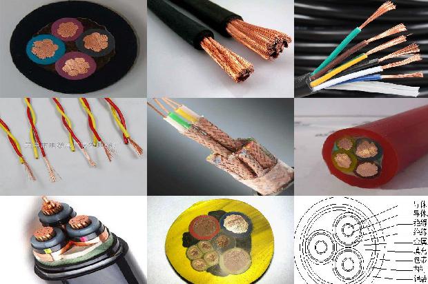 电气电线电缆厂家1673774175547