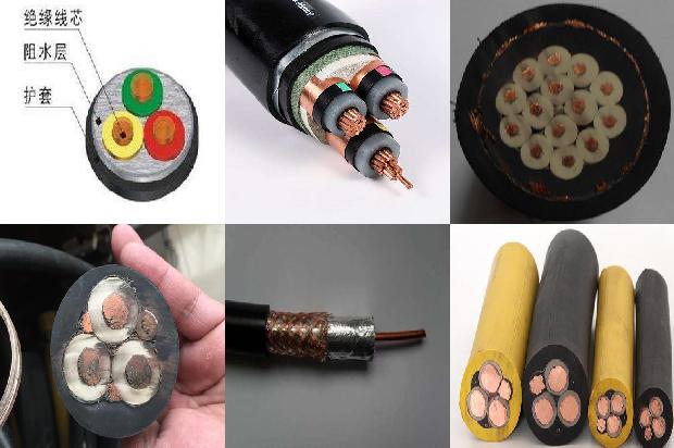 电缆的型号规格有哪些1673775339439 电缆的型号规格有哪些1673775339439