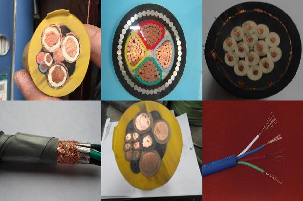 电缆厂生产厂家1673775738365