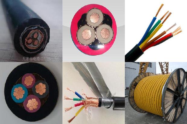 设备电缆价格1673776487831 设备电缆价格1673776487831