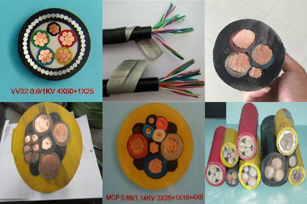 电力电缆 价格一览表1673776679045 电力电缆 价格一览表1673776679045