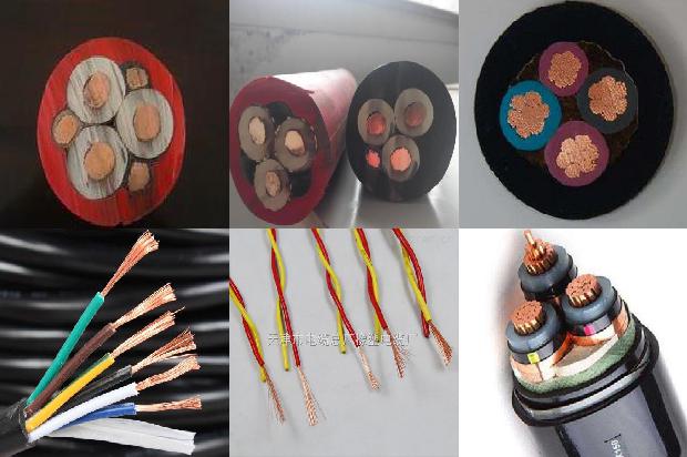 矿物绝缘电缆价格报价