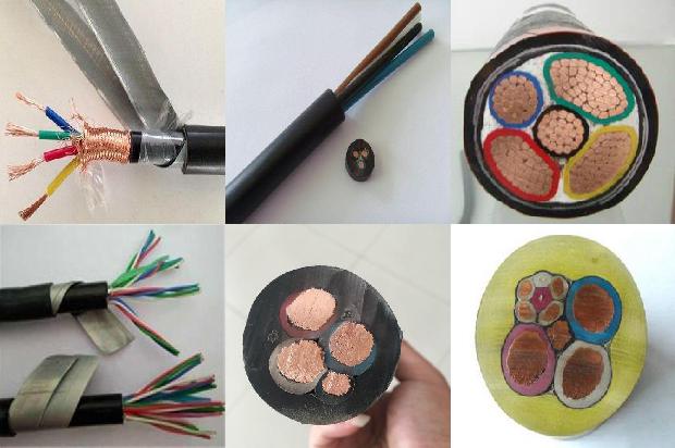 电缆价格电线1673777037537 电缆价格电线1673777037537