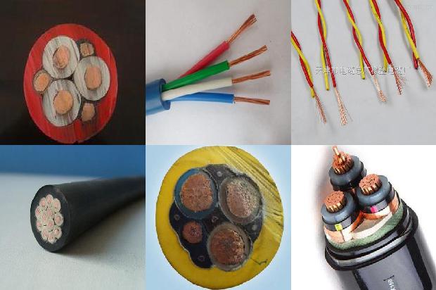 柔性矿物绝缘电缆价格