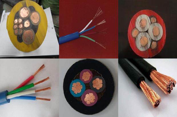 矿物电缆报价1673777229180