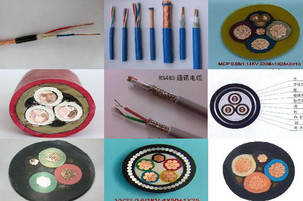 低压铝电缆型号规格表1673777345133