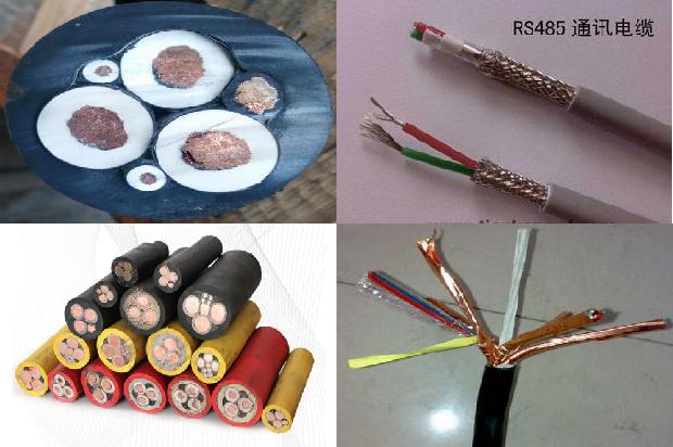 电力电缆规格表1673777452321 电力电缆规格表1673777452321