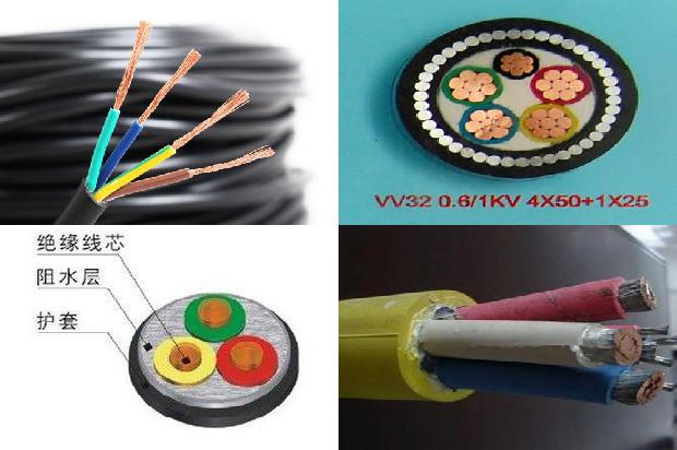 10千伏电缆型号规格表1673777507642