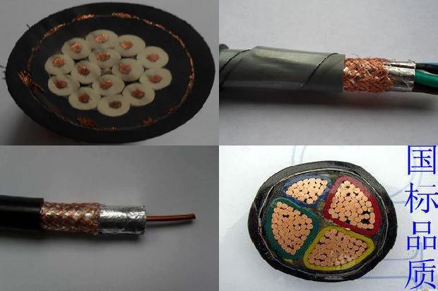 常用电缆规格型号一览表1673777562979 常用电缆规格型号一览表1673777562979